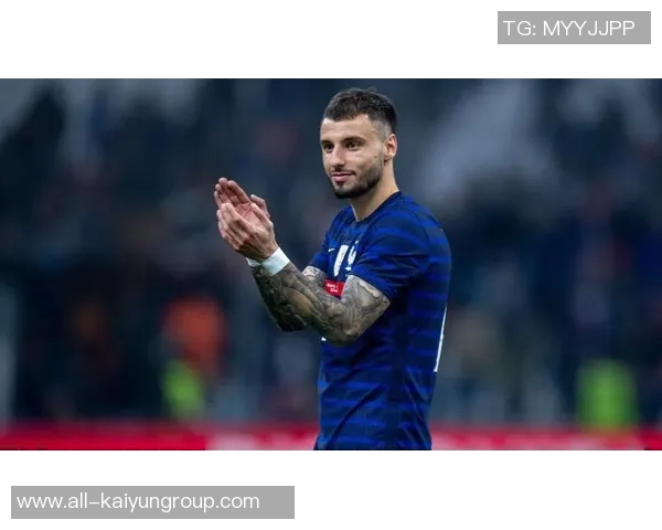 科纳特因伤退出法国队帕瓦尔紧急补招入队