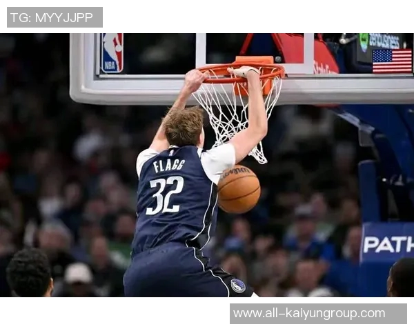 弗拉格复出状态平平22投7中贡献18分5篮板6助攻4盖帽末节表现不佳