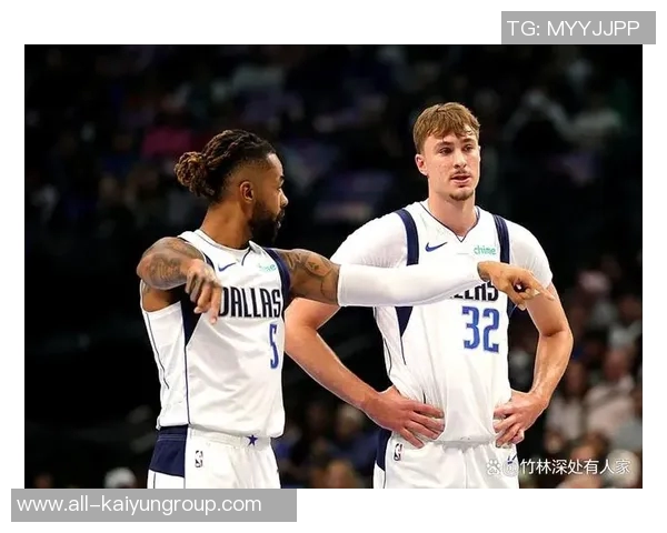 独行侠今日对阵森林狼弗拉格与克莱因因伤缺席影响战局