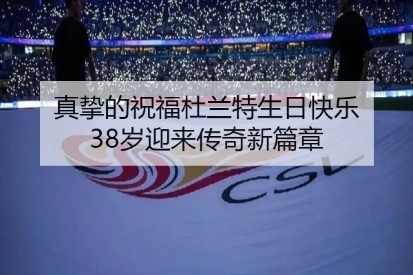 img_1791923692964_3043_0_908.jpg（kaiyun）